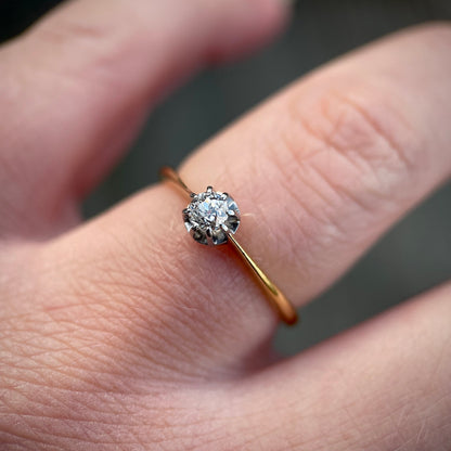 18ct Gold Antique 0.25ct Old Cut Diamond Solitaire Engagement Ring Size N 1/2
