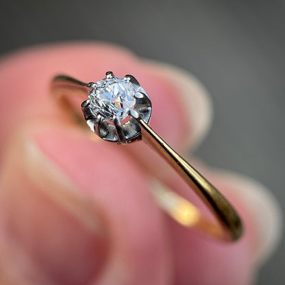 18ct Gold Antique 0.25ct Old Cut Diamond Solitaire Engagement Ring Size N 1/2