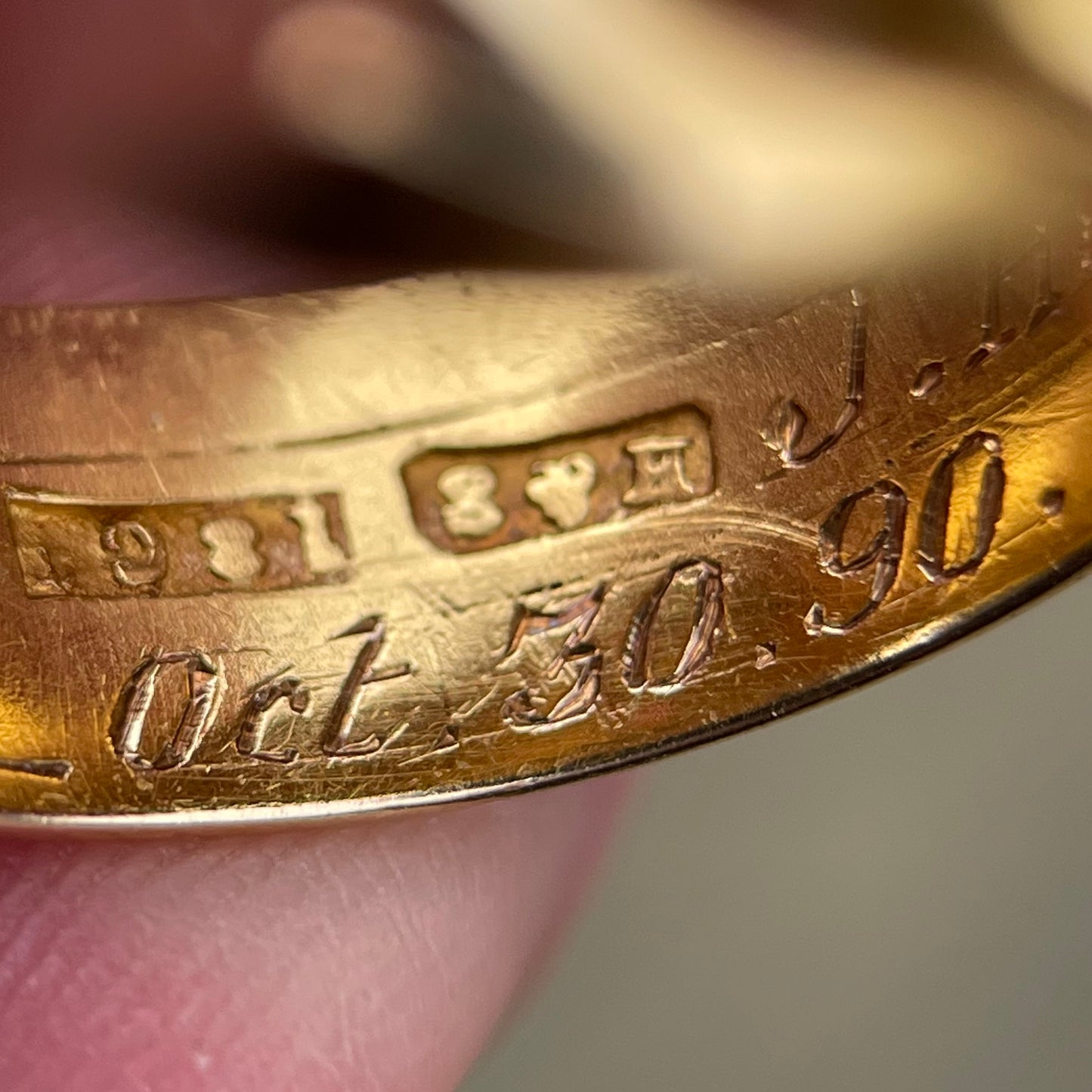 Museum Quality 18CT Gold Antique Victorian 1890 Double Headed Snake Ring