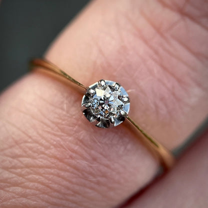 18ct Gold Antique 0.25ct Old Cut Diamond Solitaire Engagement Ring Size N 1/2